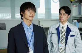 The Science Club: #1 Eight P.M. Blue Sky Classroom