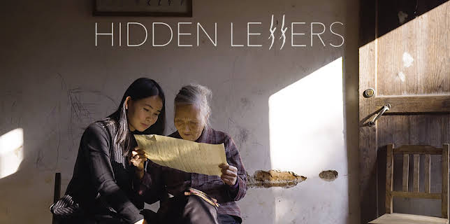 Hidden Letters (2022)