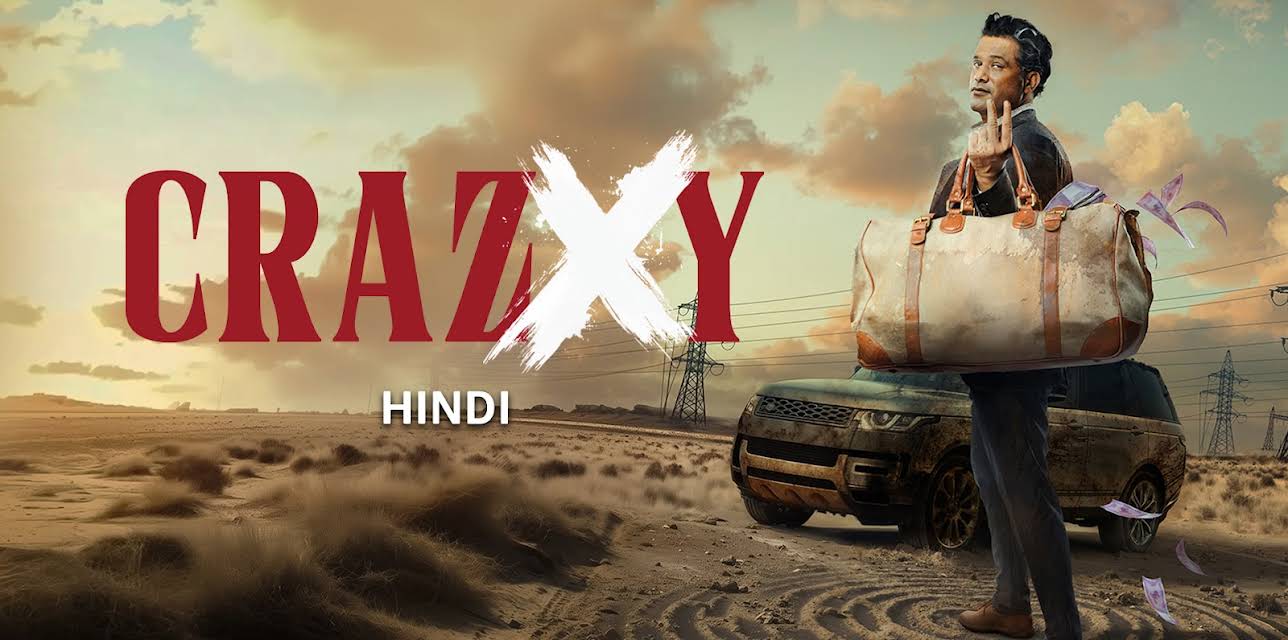 Crazxy (2025)