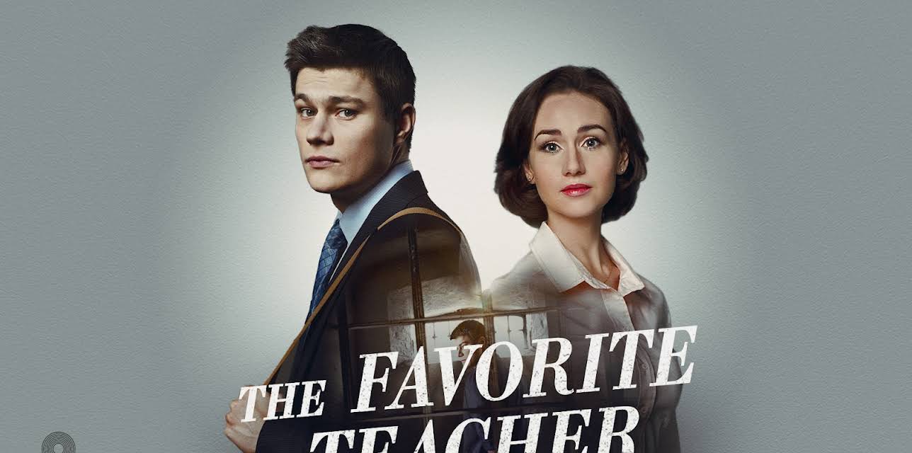 The favorite teacher