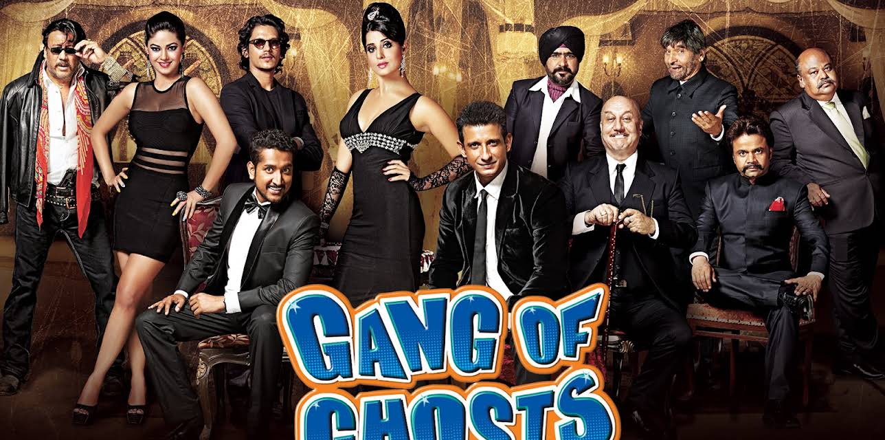 Gang Of Ghosts (2014)
