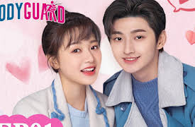 Cute Bodyguard: 대표님한테 찍혔다