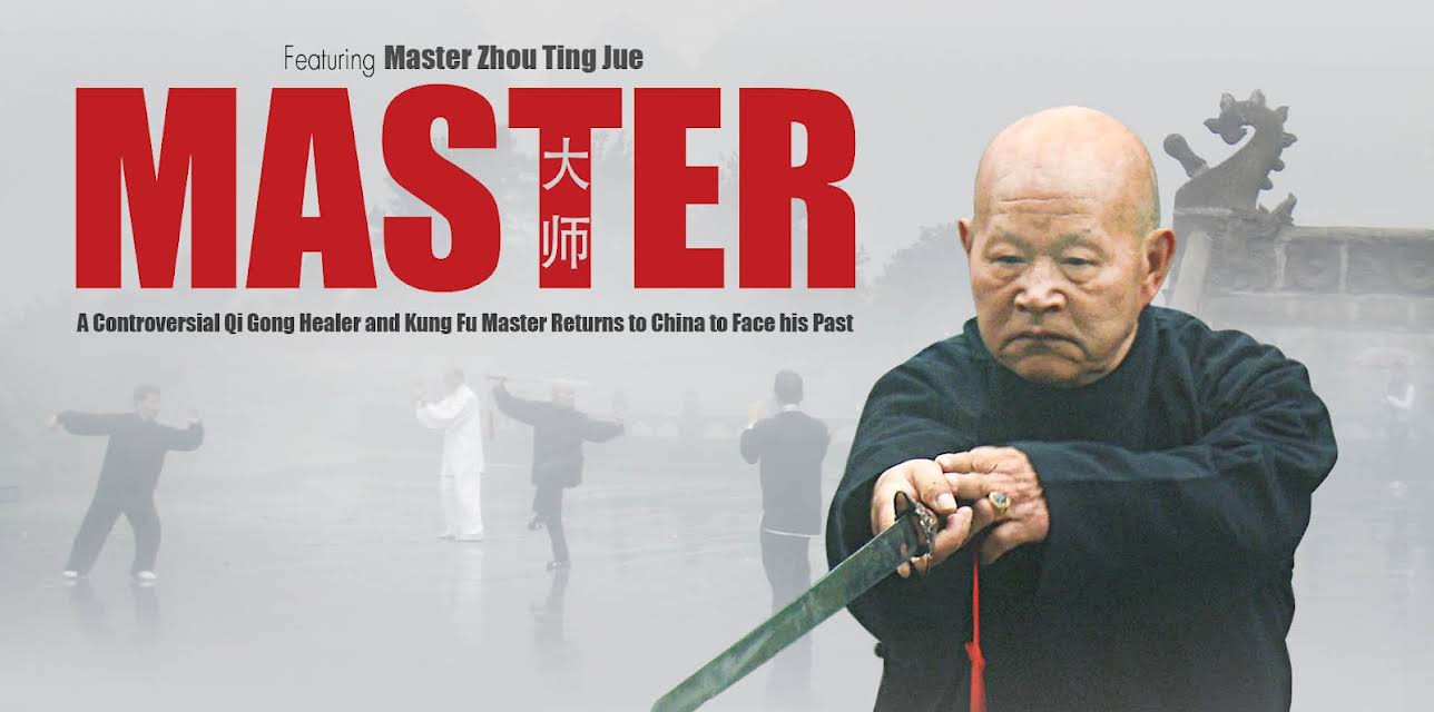 Master (2018)