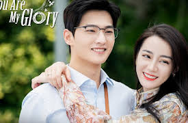 You are My Glory: You Are My Glory