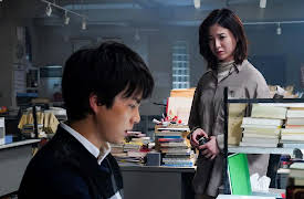 Off the Record: Episode 2