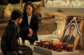 Times (2021): Episode 1