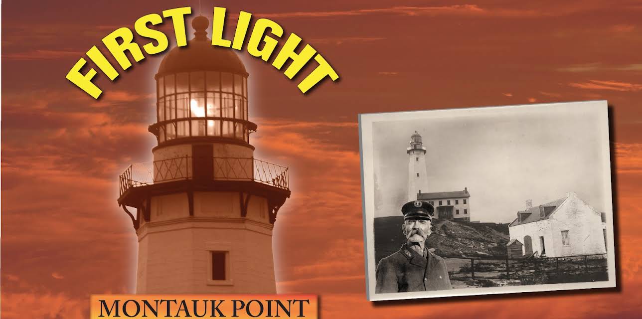 First Light: Montauk Point Lighthouse (2006)