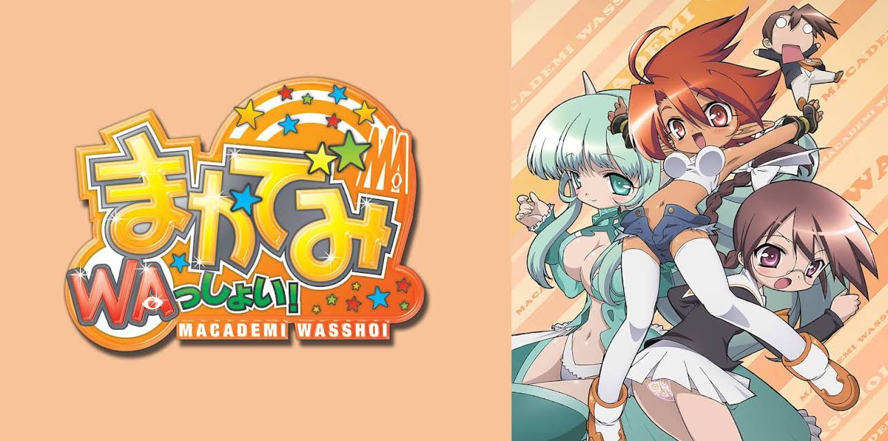 Magicians Academy: Season 1