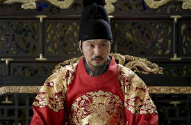 The King's Face: The King's Face Episode 12