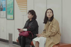 Something in the Rain: Episode 13