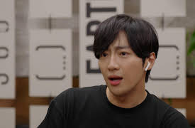 I Am Ground: I Am Ground Episode 2