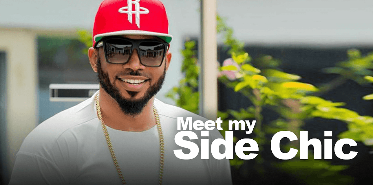 Meet my side chic (2016)