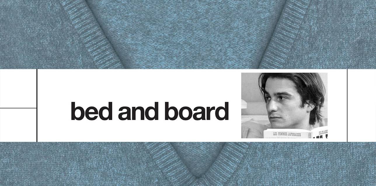 Bed and Board (1971)