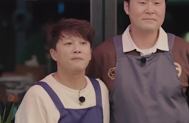 Unexpected Business: In California: Episode 14