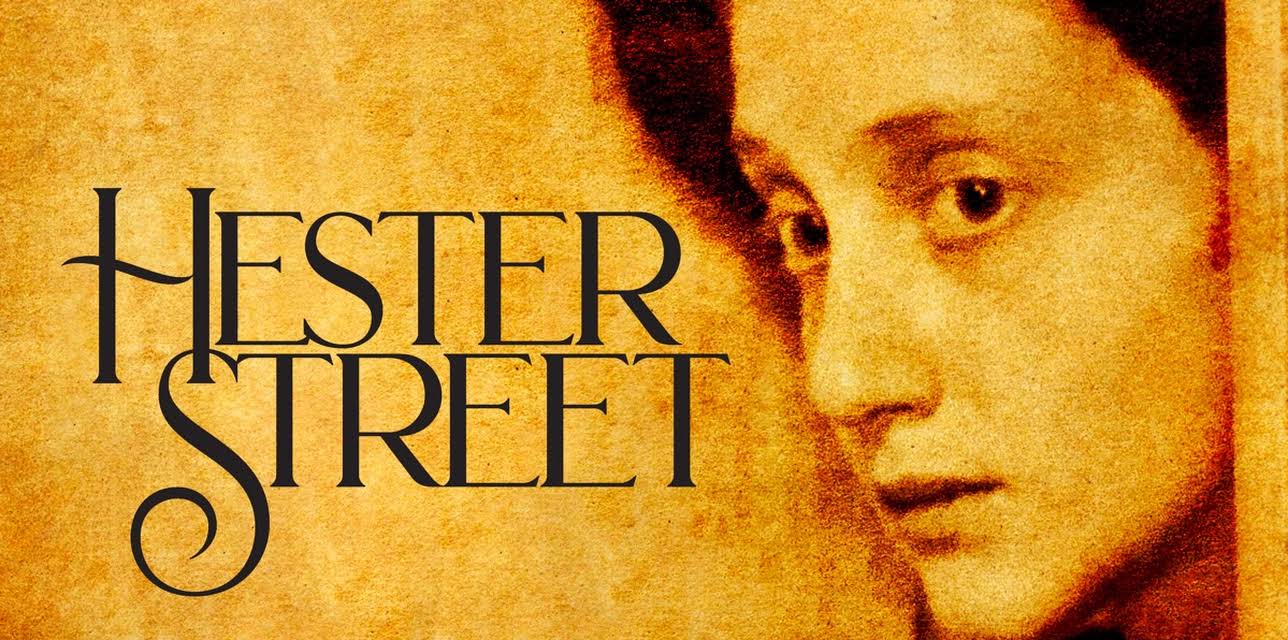 Hester Street (1976)