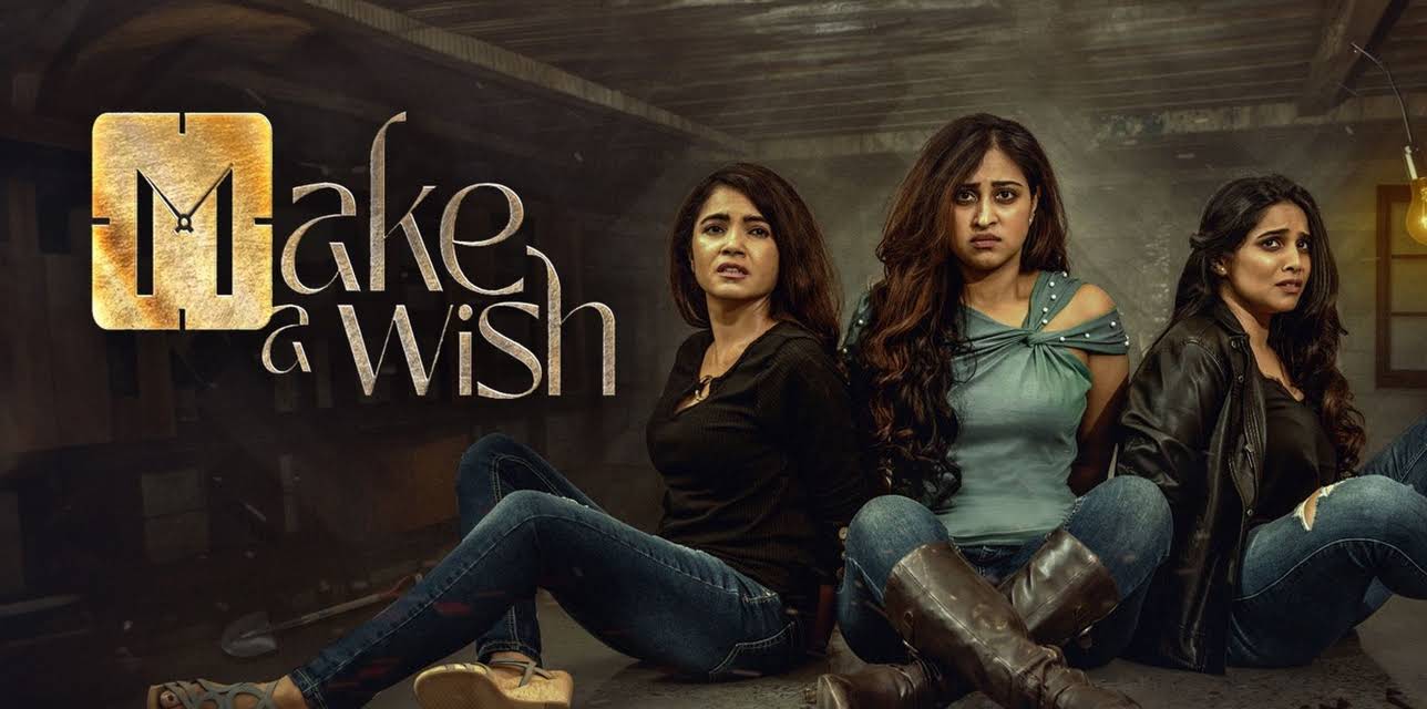 Make a Wish (2024)