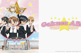 Gakuen Alice: Season 1: Welcome to Alice Academy