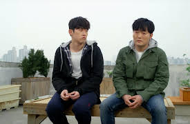 My Father is Strange: My Father is Strange Episode 9