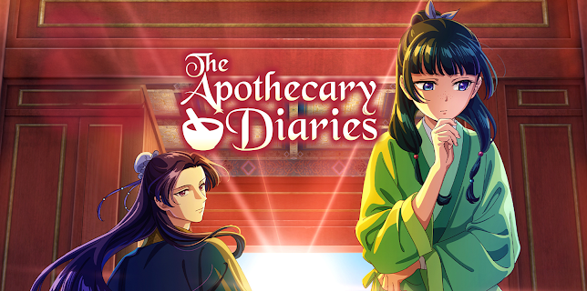 The Apothecary Diaries (Simuldub)