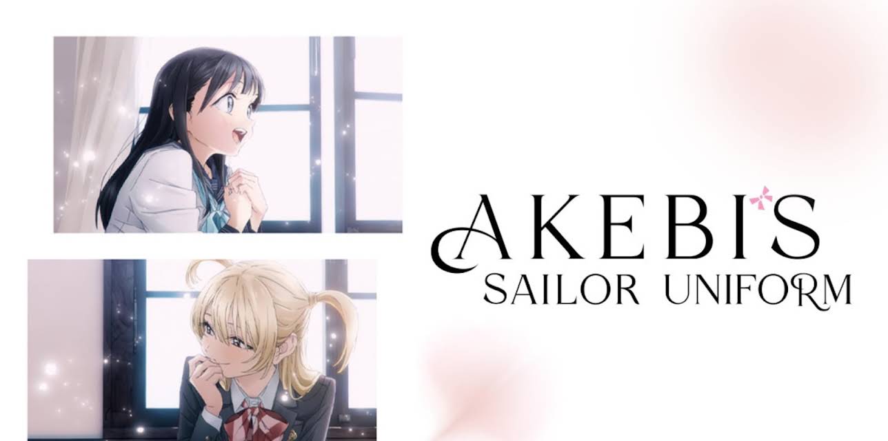 Akebi Sailor's Uniform: Season 1