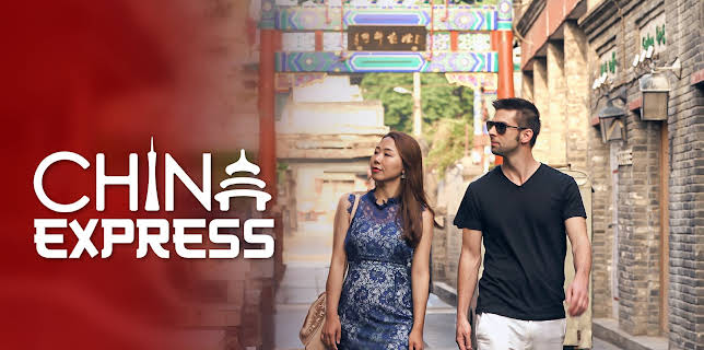 CHINA EXPRESS