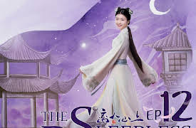 The Sleepless Princess: EP 12