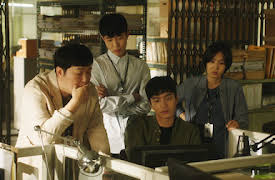 The Lies Within: Reinicio