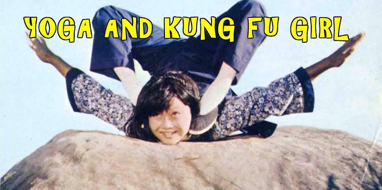 Yoga and The Kung Fu Girl (1979)