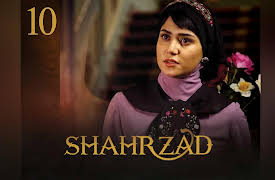 Shahrzad: Season 1 - Episode 10