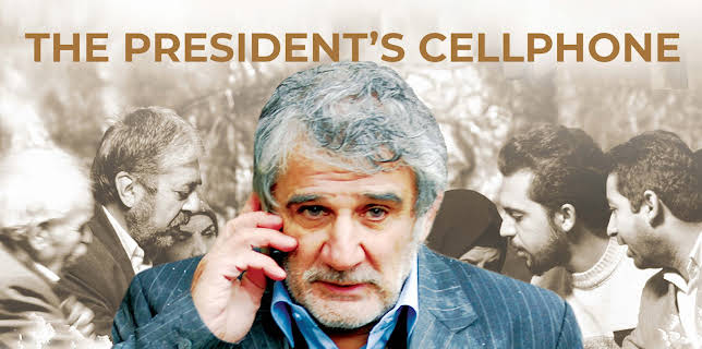 The President's Cellphone (2023)