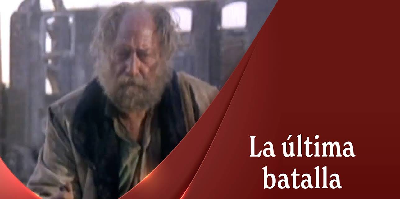 La última batalla (1993)
