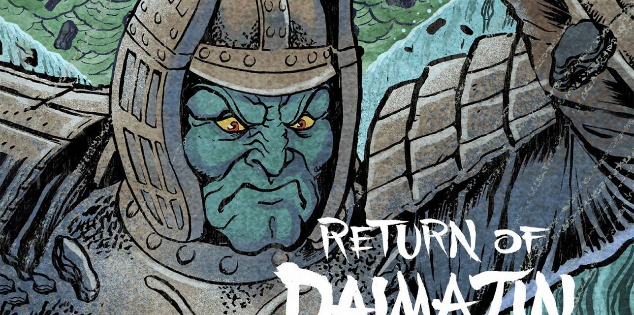 The Return of Daimajin (1966)