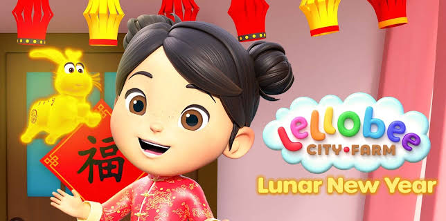 Lellobee City Farm - Lunar New Year