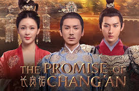 The Promise of Chang'An: The Promise of Chang'An-长安诺-Episode 2