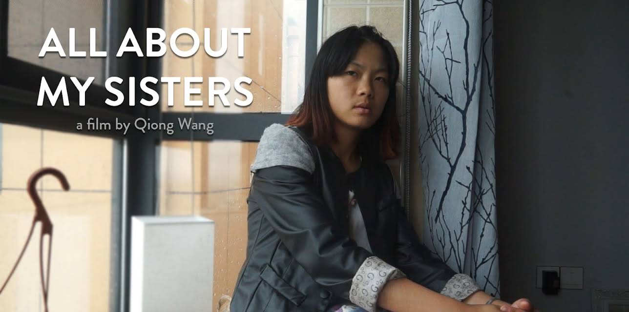 All About My Sisters (2021)