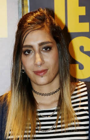 Sana Jammalieh as 