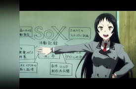 SHIMONETA: A Boring World Where the Concept of Dirty Jokes Doesn't Exist: The Devil Blows His Own Trumpet