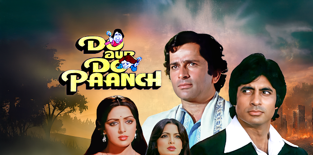 Do Aur Do Paanch (1980)