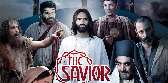 The Savior (2012)