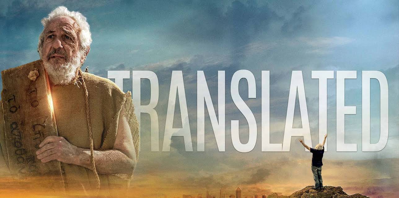 Translated (2018)