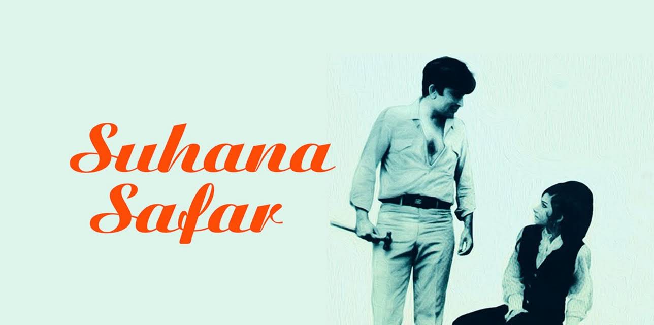 Suhana Safar (2026)