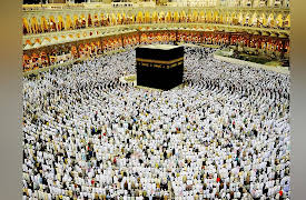 The History and Achievements of the Islamic Golden Age: Muhammad, the Hadith, and Imam Bukhari