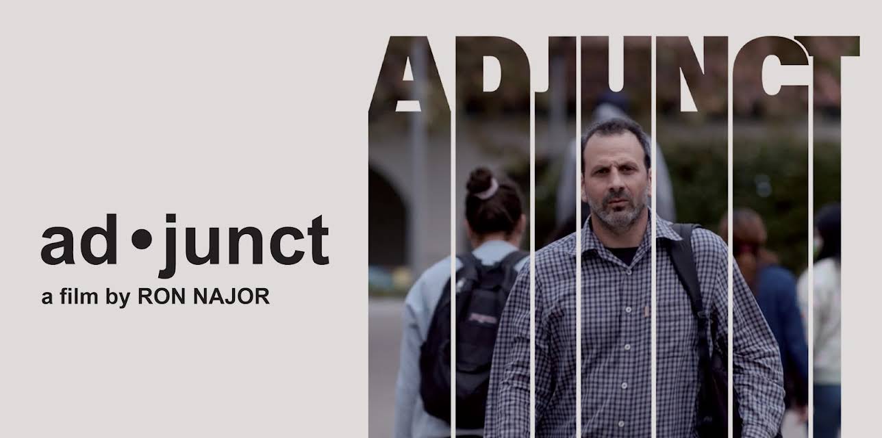 Adjunct (2024)