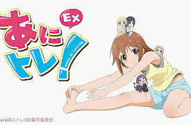 Anime De Training! Ex: Season 1: Push-up and crunches! Bring it on!!