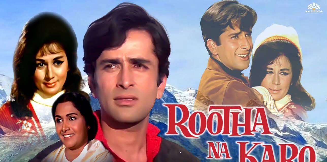 Rootha Na Karo (1969)