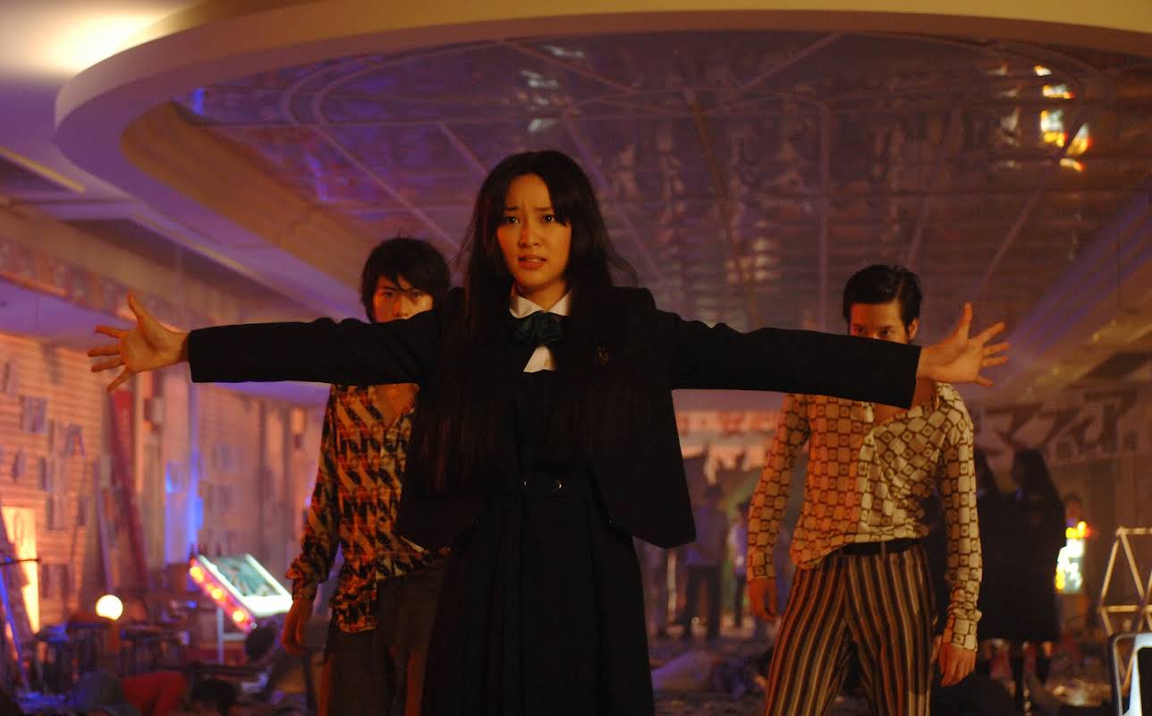 Emi Takei