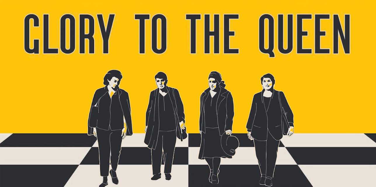 Glory to the Queen (2020)