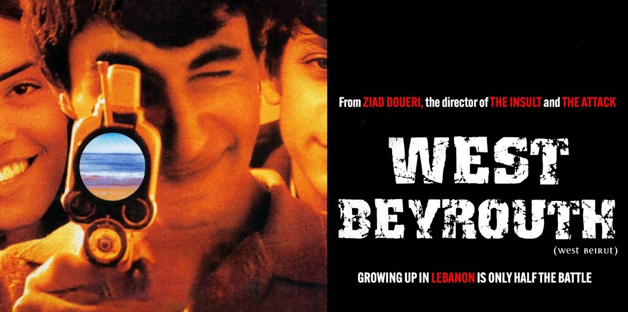 West Beirut (1998)
