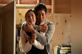 Fake Marriage: Episode 4