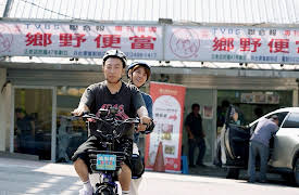 Hal Myung-soo S1: Hal Myung-soo EP24